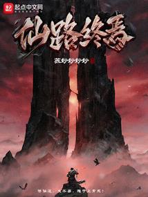 魔兽百修成仙攻略大全
