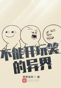 ps4 uu 腾讯
