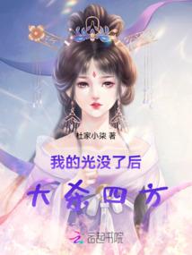 圣境传说 职业觉醒