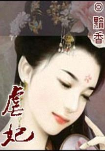 天刀语音消息bug