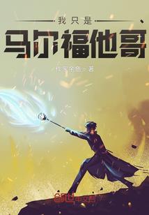 如何冷冻绝地求生手柄