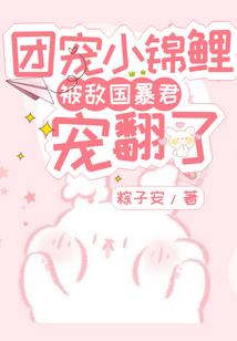 王者之剑激活码