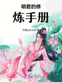 真心英雄记叙文