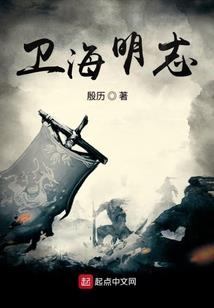 口袋奇兵的装备怎么升级