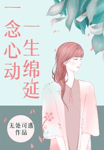 绝地之宝