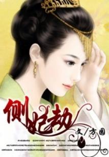 ps4 优惠代码