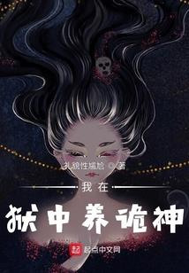 绝地求生2手游谁运营的