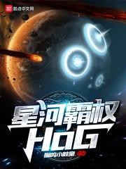 lol装备删除