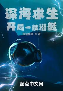 ps4如何抠图