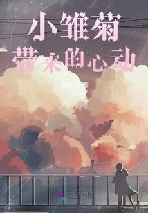 拆风扇攻略