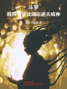 天涯明月刀手游氪多少