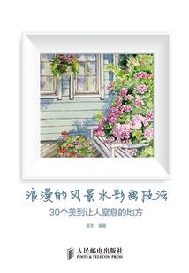 快手直播游戏伴侣