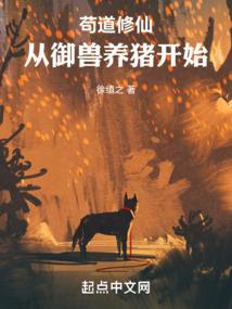 荒野行动如何假装人机玩