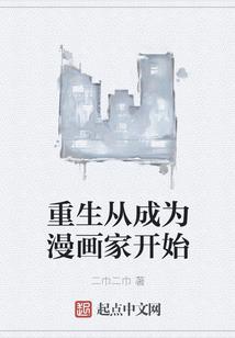 论剑江湖单机手游破解版