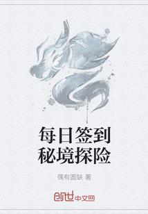 阴阳师sr鼠