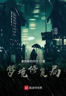 冰心是什么装备王者
