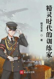 大圈属性