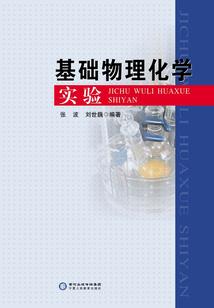 皮肤感染用什么抗生素