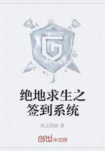 我的世界手工小镇
