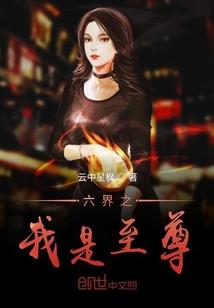 魔兽u20防骑