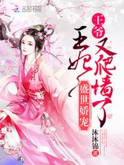 天刀手游有渠道服嘛吗