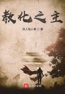 ps4的战神3