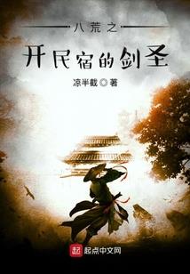 户外装备防护器材有哪些