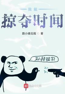 荒野乱斗最低的宝箱