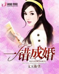 梦幻西游生意天才