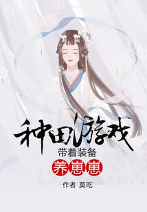 基本世界游戏
