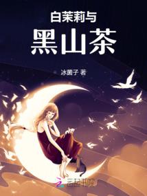 梦幻西游凯撒大帝