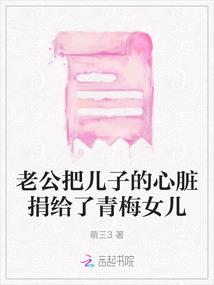 东穆scum荒野大陆8