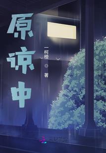 魔兽世界图片高清壁纸