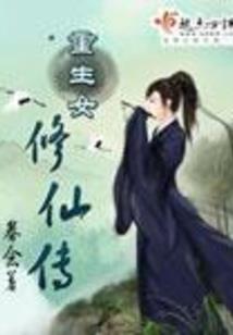 阴阳师买号安全么