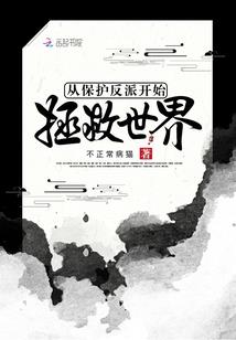 ps4价保
