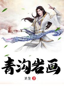 绝地求生角色名是啥意思