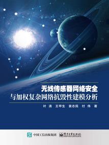 我的世界恐龙魔法教程