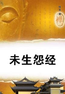 黄毛尖新县攻略