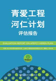 荒野乱斗逃避教学在哪