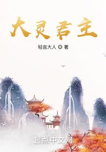 fake taxi 破解版