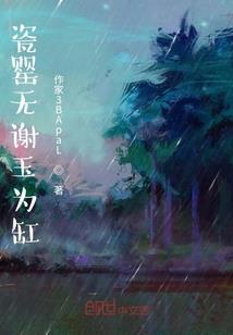 天刀71普通本