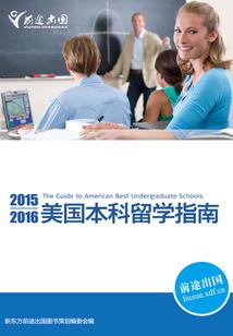 魔兽争霸筷子王是什么梗