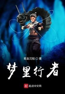 我的世界沙发怎么合成