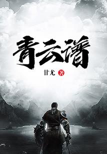 雕像mod饥荒