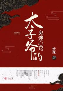 lol赛季狂欢中