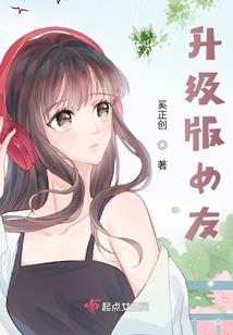 花蝶破解版