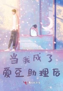 我的世界巧克力图