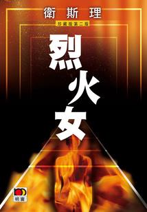 我的世界 1080p