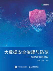 杭职业造纸房