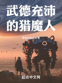 天刀人物扭脸
